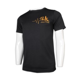 T985 Custom Men's T-Shirt Print Logo Shirt T-Shirt Manufacturer T985 Custom Men's T-Shirt Print Logo Shirt T-Shirt Manufacturer